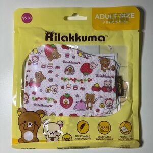 😷 San-X Rilakkuma Strawberry Reusable Mask, Adult Size — NWT